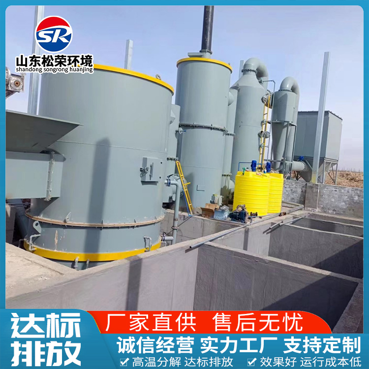 大连市农村垃圾焚烧炉TO废气焚烧炉 - 价格